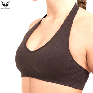 Sujetador Deportivo con Cuello Halter, Diseño Único y Simple, en Tela Suave Color Marrón, de Alta Calidad, Superventas, con el Mejor Diseño y Comodidad - Product Image 2