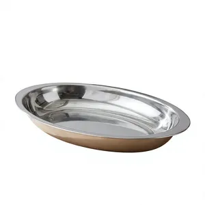 Tazón Ovalado para Servir de Acero Inoxidable Puro |   Plato para Curry de Acero para Cocina, Mesa de Comedor, Restaurante, Servicio de Alimentos - Product Image 1