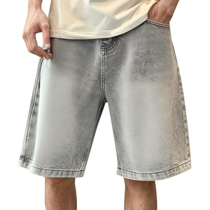 Shorts en jean délavé style vintage streetwear coupe ample en coton avec logo personnalisé pour la vente en gros - Product Image 1