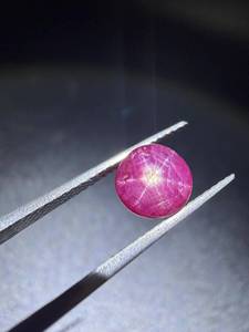 FF Jewellers - Gema de Corindón Rubí Estrellado de Corte Brillante Redondo, Color Rojo Rosado, 8 mm, 3-5 Quilates, para Fabricación de Joyas Hechas a Mano - Product Image 1