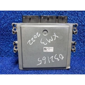 Arkana - Módulos de Computación y ECUs Usados 237101511S - Product Image 4