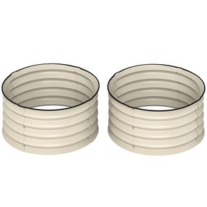 Set di 2 Fioriere in Metallo Facili da Montare, Colore Crema, con Bordo di Sicurezza, Letto di Coltivazione Rialzato - Product Image 1