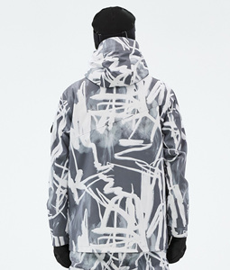 Custom Snowboarding Camo Jacket and Pants 2026 Waterproof Windproof Insulated Winter <b>Ski</b> Wear OEM ODM Manufacturer for Men Women - Product Image 2