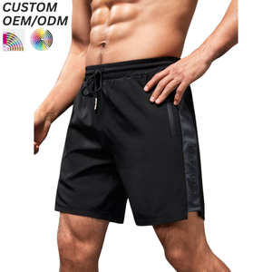 Shorts de sport décontractés en coton pour hommes, taille élastique, confortables pour la course à pied et le quotidien, respirants, imperméables, logo personnalisé OEM ODM - Product Image 1