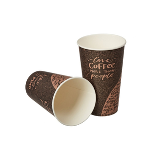 Gobelet en papier biodégradable écologique de 300 ml (10 oz) à paroi simple, qualité alimentaire, pour boissons chaudes, idéal pour les événements et les commandes en gros - Product Image 2