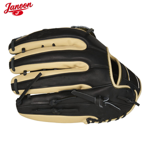 Guantes de Béisbol y Sóftbol Profesionales Personalizados de Cuero Japonés KIP - Product Image 4