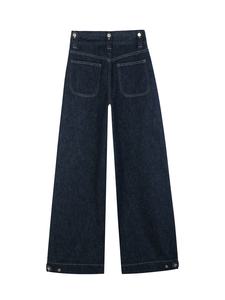 Pantalon en jean taille haute à jambes larges, longueur intégrale, fermeture boutonnée, style décontracté, 100% coton, couleur unie, devant plissé - Product Image 2