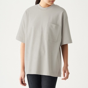 T-shirt Homme Oversize à Épaules Tombantes en Coton Coupe Ample Style Streetwear Décontracté Coréen Fournisseur OEM - Product Image 5