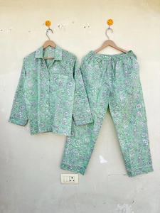 Nouvel ensemble de pyjama 100% coton à fleurs indiennes Costume de nuit en coton sauge florale - Product Image 2