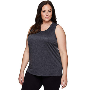 Débardeur Grande Taille Femme en Tissu Doux et Respirant, Sensation Lisse - Product Image 1