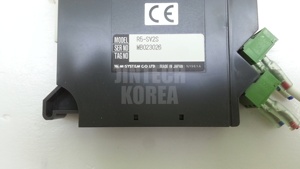 1483) [UTILISÉ] M-SYSTEM R5-SV2S - Product Image 5