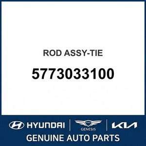 Repuestos y Accesorios para Autos y Camiones Sonata Nuevos 5773033100 - Product Image 1