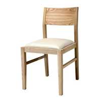 Chaise de salle à manger moderne en bois massif chêne miel avec dossier à lattes verticales, assise confortable pour cuisine, restaurant professionnel et café