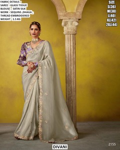 Sari Ember Grace - Product Image 4