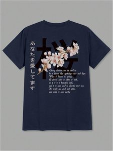เสื้อยืดลำลองผู้ชายพิมพ์ลายกราฟิก คอกลม แขนสั้น เนื้อผ้าน้ำหนักเบา สวมใส่สบาย ทันสมัย สไตล์สตรีทแฟชั่น - Product Image 3