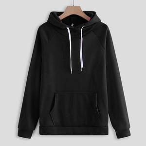 ชุดวอร์มทรงโอเวอร์ไซส์แบบขาบาน ผลิตจากผ้าเนื้อนุ่มพิเศษ พร้อมดีไซน์ทรงหลวมและกางเกงขาบานเอวสูงเพื่อความสบายสูงสุด - Product Image 6