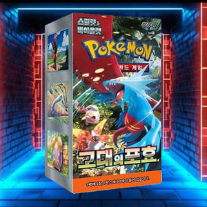 <b>Pokemon</b> Scarlet & Violet Ancient Roar Premium Trading Card Booster Pack Box Korean Anime Character Paper <b>Game</b> Collectible - Product Image 1