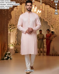 Royal Ethnic <b>Kurta</b> - Product Image 3