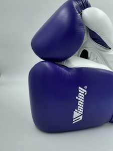 Ensemble de boxe professionnel OEM le plus vendu, en cuir véritable de haute qualité, durable et confortable, avec logo personnalisé, équipement de protection - Product Image 6