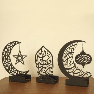 Décorations de table pour le Ramadan 2026, mini bougeoirs à thé, forme de croissant de lune, décoration islamique - Product Image 1