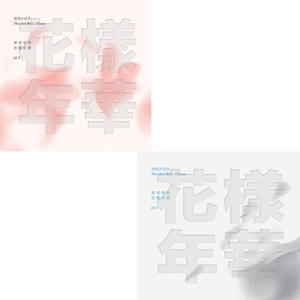 บีทีเอส (BTS) - ฮวายาง ยอนฮวา PT.1 (มินิอัลบั้มชุดที่ 3) อัลบั้มเคป๊อปเกาหลีของแท้แบบซีดี - Product Image 2