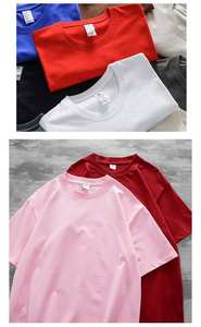 Camiseta de algodón minimalista de estilo coreano para hombre, camiseta básica moderna de gran tamaño para moda urbana de verano - Product Image 4