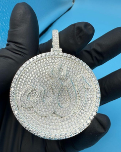 Pendentif Cercle Hip Hop en Argent 925 avec Symbole Religieux Islamique Allah, Sertissage Pavé de Pierres, pour Musulmans Arabes - Product Image 1
