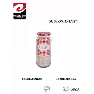 Recipiente de Vidrio para Almacenamiento de Alimentos Estilo Mediterráneo, 12U 580cc, Forma Cilíndrica con Diseño Impreso para Uso en la Cocina - Product Image 1