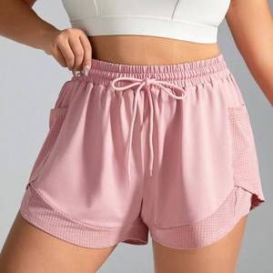 Shorts décontractés pour femmes, tendance, en patchwork or rose, avec cordon de serrage, pour l'été - Product Image 1