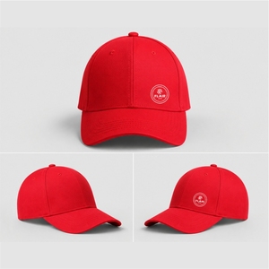 Gorra de Béisbol Roja Premium de 6 Paneles – Gorra Deportiva Ajustable con Logotipo Bordado |   Gorra de Moda Personalizada - Product Image 4