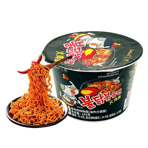 Paquete de Ramen Profesional Samyangs Buldak Variety Cup, Original, Carbonara, Queso, Rosa - Product Image 5