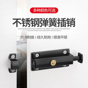 Stainless Steel <b>Spring</b> Latch 4 Inch Black For <b>Door</b> Window Bathroom Kitchen Wardrobe - Product Image 2