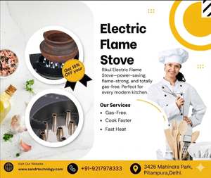 Rickul Plasma electric cooking <b>stove</b> Safe flame technology burner Single burner portable <b>stove</b> - Product Image 1