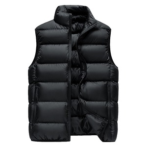 <b>Men's</b> <b>Black</b> Stand Collar Padded <b>Vest</b> Zipper Closure Windproof Casual Winter Outerwear - Product Image 1
