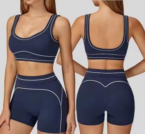 Ensemble de sport pour femmes personnalisé en gros, très demandé : soutien-gorge de sport dos en Y et short de gym taille croisée, pour le yoga et le fitness - Product Image 1