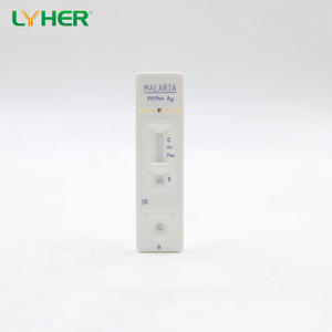 고감도 말라리아 P.f. 팬 항원 신속 검사 키트 |   아시아/아프리카를 위한 빠르고 정확한 말라리아 검사 - Product Image 2