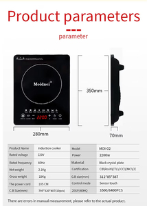 2P Vente en gros 2200W Plaque de cuisson à induction électrique portable étanche robuste avec plaque céramique et écran tactile Premium - Product Image 5