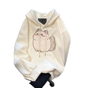 Printemps Automne Femme Couples Vêtements Dessin Animé Broderie Belle 3D Chat Imprimer Pull À Capuche Femmes Sweat À Capuche Manteau - Product Image 4