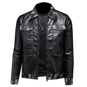 Veste de moto en cuir PU rouge vin pour homme, col montant, fermeture éclair, style motard - Product Image 5