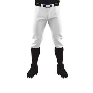Pantalon de baseball blanc pour homme avec ceinture noire et chaussettes, coupe classique, toutes saisons, respirant, polyester, couleur unie - Product Image 4