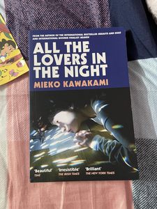 คนรักทุกคนในยามค่ำคืน โดย มิเอโกะ คาวาคามิ หนังสือปกอ่อนภาษาอังกฤษ หนังสือนวนิยายวรรณกรรม "คนรักทุกคนในยามค่ำคืน" - Product Image 1