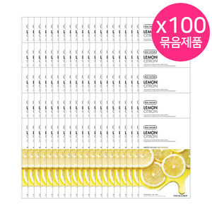 Il viso del negozio di maschere al limone foglio di 100-Sheet Pack maschere facciali - Product Image 1