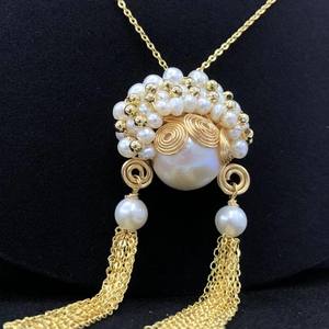 Offre spéciale Fête Nationale : Ensemble collier et boucles d'oreilles style opéra chinois rétro avec perles de culture d'eau douce pour femme - Product Image 1