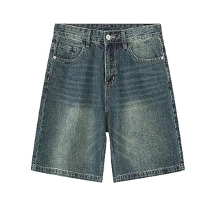 Pantalones Cortos de Mezclilla Baggy de Alta Calidad para Hombre, Estilo Verano, con Bolsillos - Product Image 1