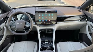 BYD Song Plus 605 COCHE ELÉCTRICO - Product Image 3