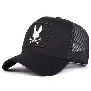 Gorras de Alta Calidad para Hombre al Mejor Precio, Gorras Deportivas de la Mejor Calidad, Cómodas, Gorra Trucker en Oferta - Product Image 2