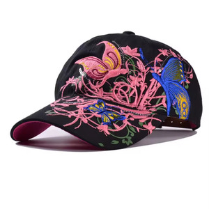 Lightweight Cotton Design for Travel Running <b>Walking</b> Baseball <b>Hats</b> with Adjustable Everyday Fit Baseball <b>Hats</b> - Product Image 1