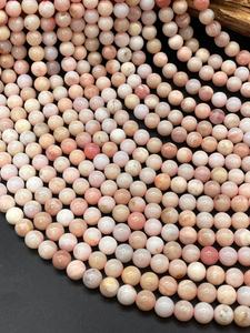 ลูกปัดหินโอปอลสีชมพูธรรมชาติ สวยงาม สีชมพูโรส คุณภาพดี เหมาะสำหรับทำเครื่องประดับ - Product Image 4