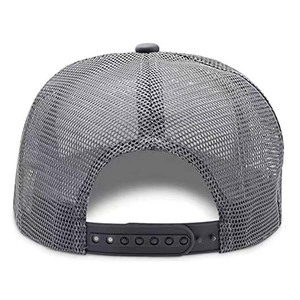 Customize Blank Polyester 5 Panel Foam Mesh Promotional Custom Logo Embroidery Printing Trucker <b>Hat</b> <b>Cap</b> - Product Image 4