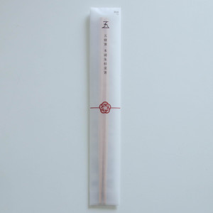 Juego de Palillos de Madera Modernos, Vajilla Japonesa Reutilizable de Alta Calidad para Cocina, Venta al por Mayor - Product Image 2